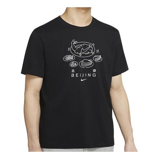 

Футболка sportswear short sleeve 'beijing black' Nike, черный