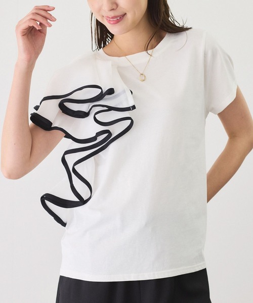 

Футболка с асимметричной оборкой Jayro, белый