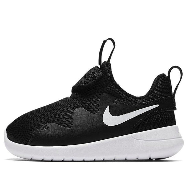 

Кроссовки tessen кроссовки для бега Nike, белый