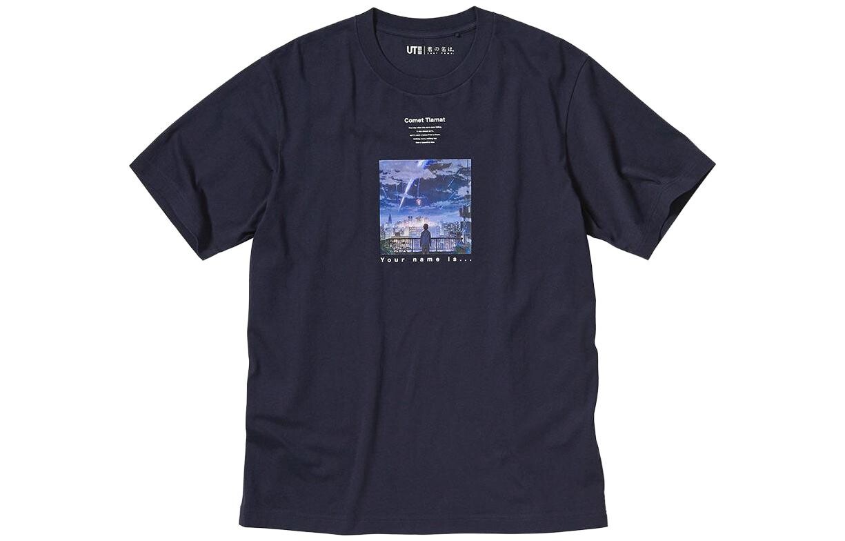 

Футболка X Makoto Shinkai SS23 унисекс темно-синяя Uniqlo, темно-синий