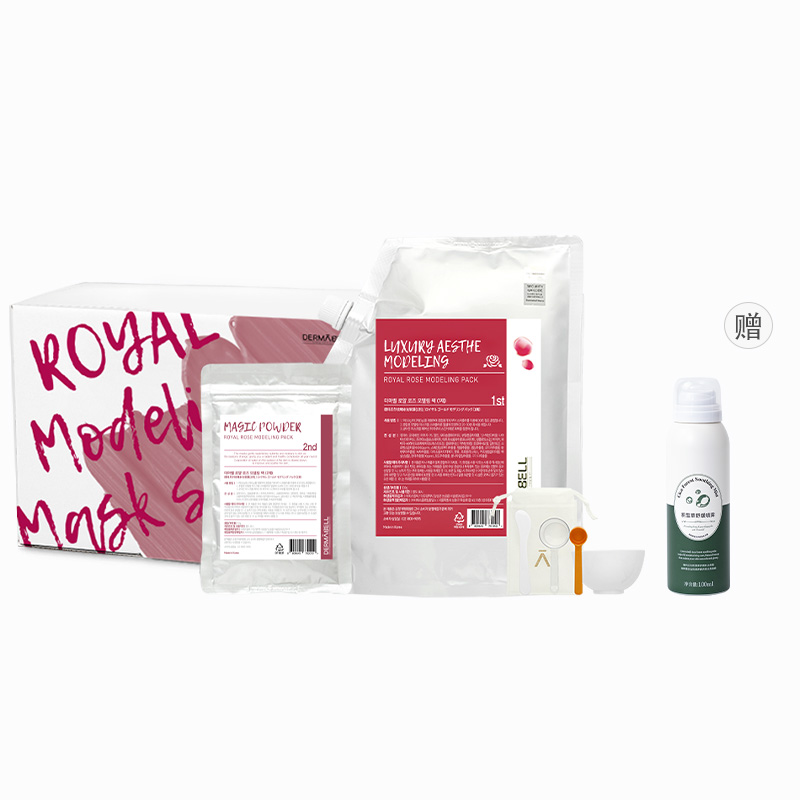 Эссенция DERMABELL — Унисекс , розовый soft mask + essence powder, 500 г — фото 2