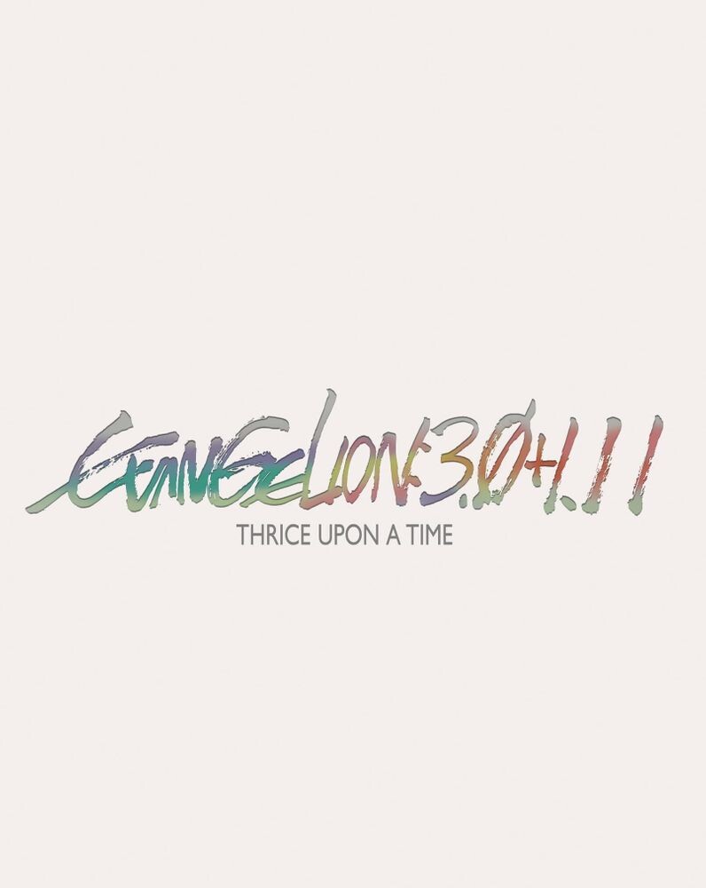 

Диск 4K UHD Neon Genesis Evangelion : 3.0 & 1.11 Thrice Upon A Time
