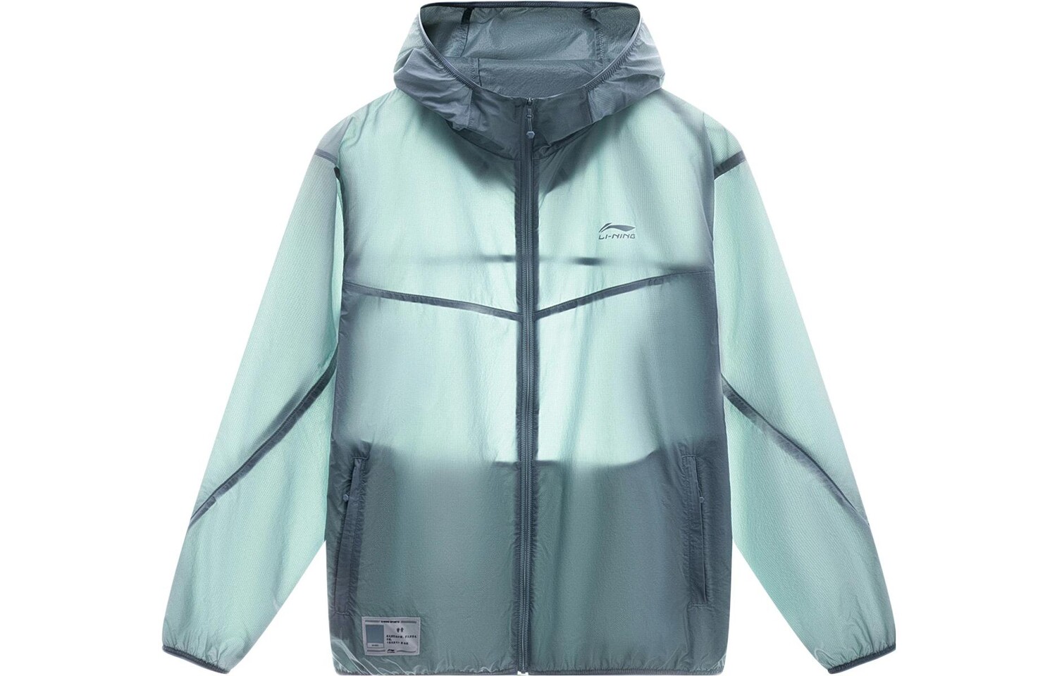 

Куртка мужская Sports Life Collection, цвет лаймово-зеленый Lining, зеленый