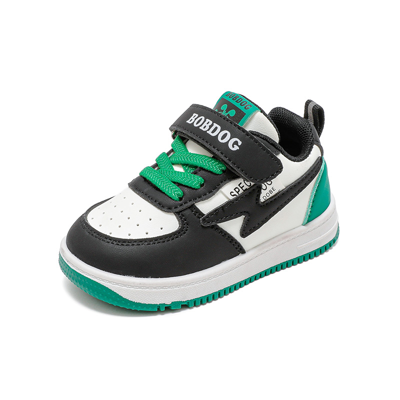 

Низкие детские кроссовки для скейтбординга BOBDOG, бежевый/зеленый