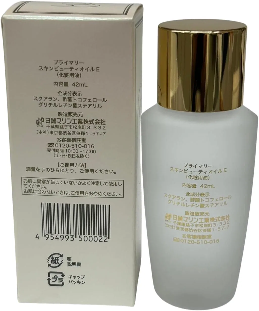 Масло для лица и тела Primary Skin Beauty Oil E, 42 мл