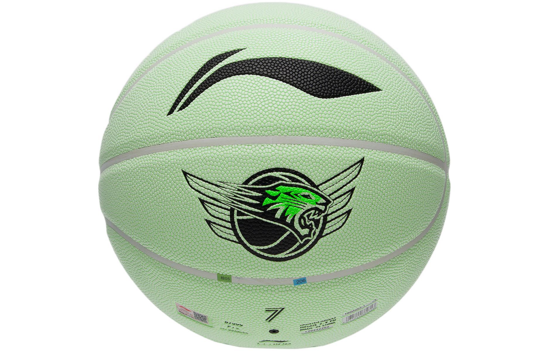 

LINING Баскетбольный мяч PU зеленый размер 7 тренировочный унисекс