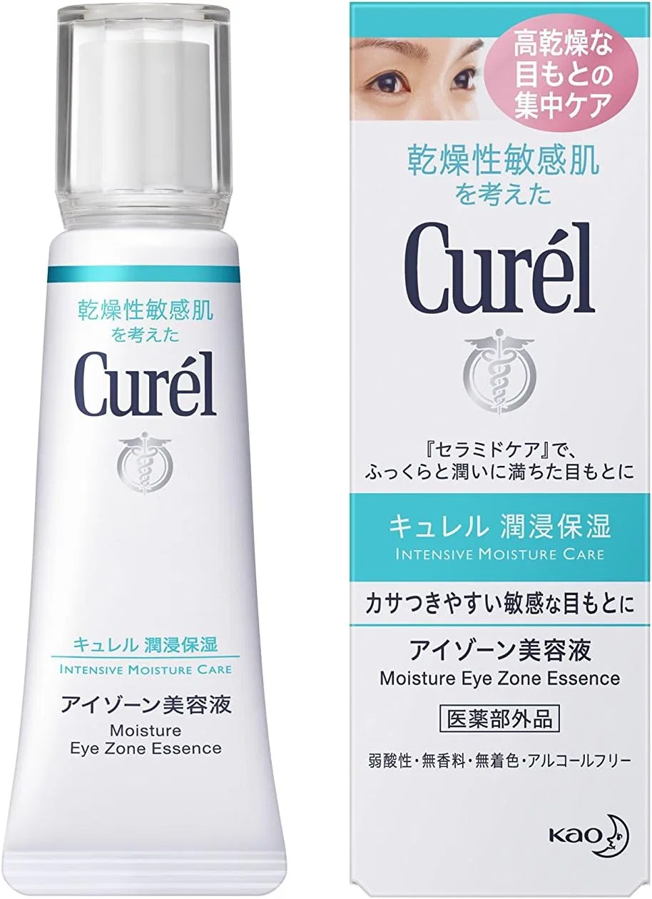 Сыворотка для кожи вокруг глаз Kyurel Eye Zone Serum, 20 мл