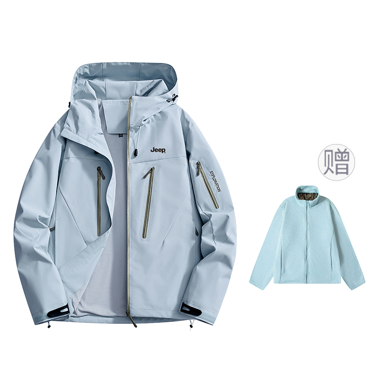 

Jeep Куртка мужская, Ether Blue[Includes Liner, 3-in-1]