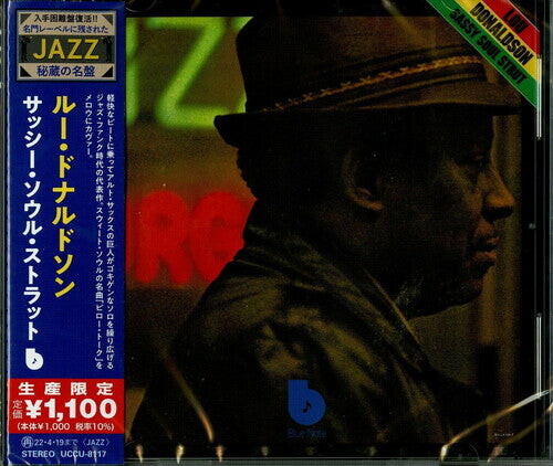 

CD диск Donaldson, Lou: Sassy Soul Strut