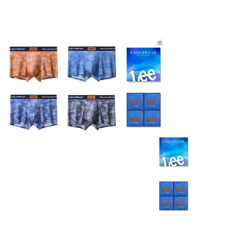 

Lee Подарочные боксы мужского белья 4 шт