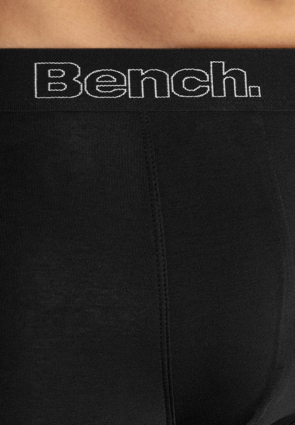 

Брюки LANGE 4 PACK Bench, цвет Mottled Black