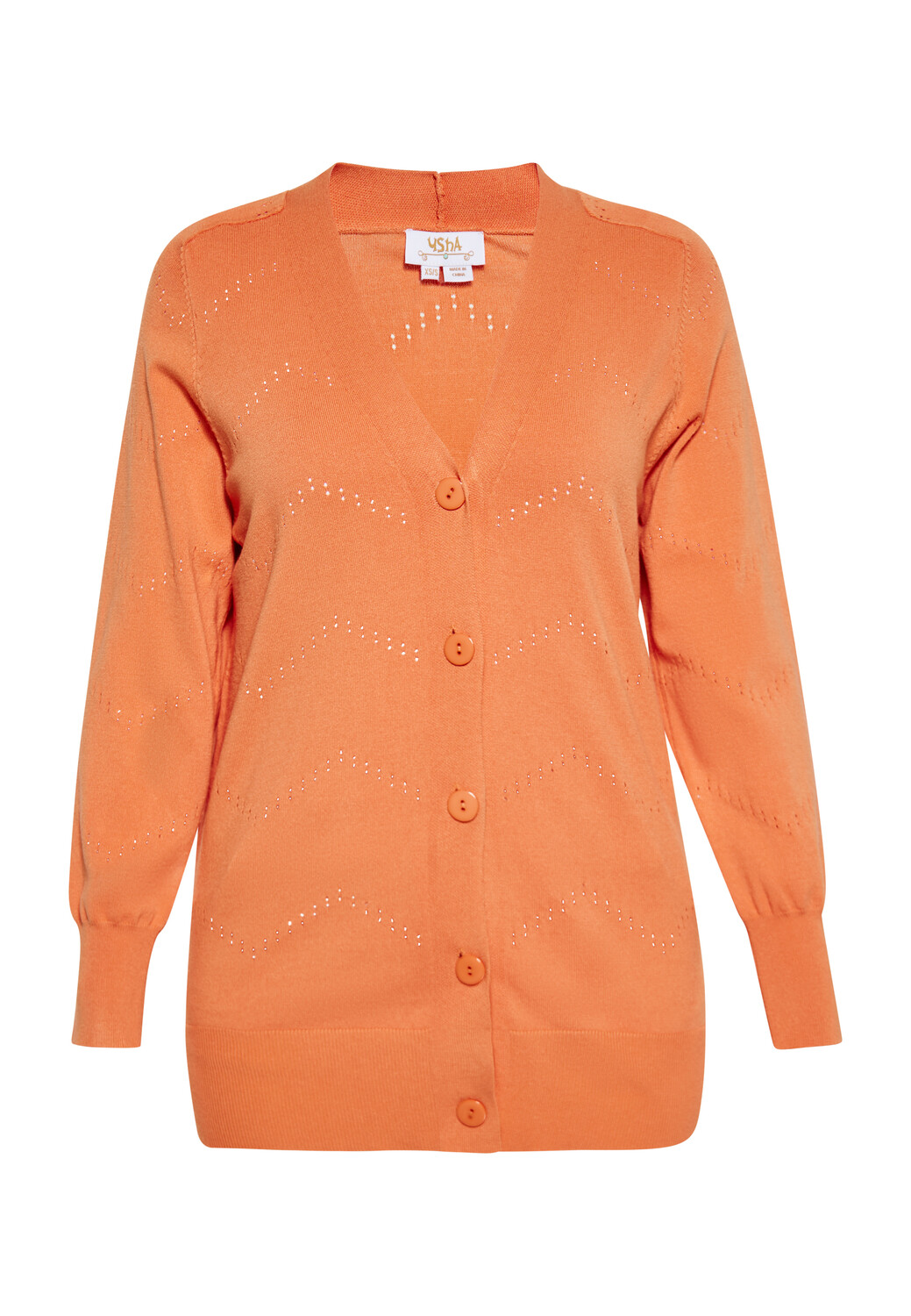 

Толстовка usha FESTIVAL Cardigan, цвет Aprikose