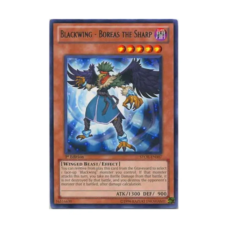 

CCG Крыло Тьмы - Борей Острый (Редкий), Yu-Gi-Oh - Storm of Ragnarok - Singles
