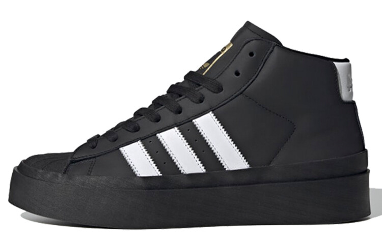Adidas originals Pro Model Обувь для скейтбординга унисекс