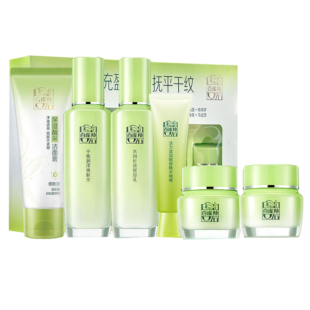 Herbal Essence наборы для ухода за кожей увлажняющие и питательные PECHOIN — фото 4