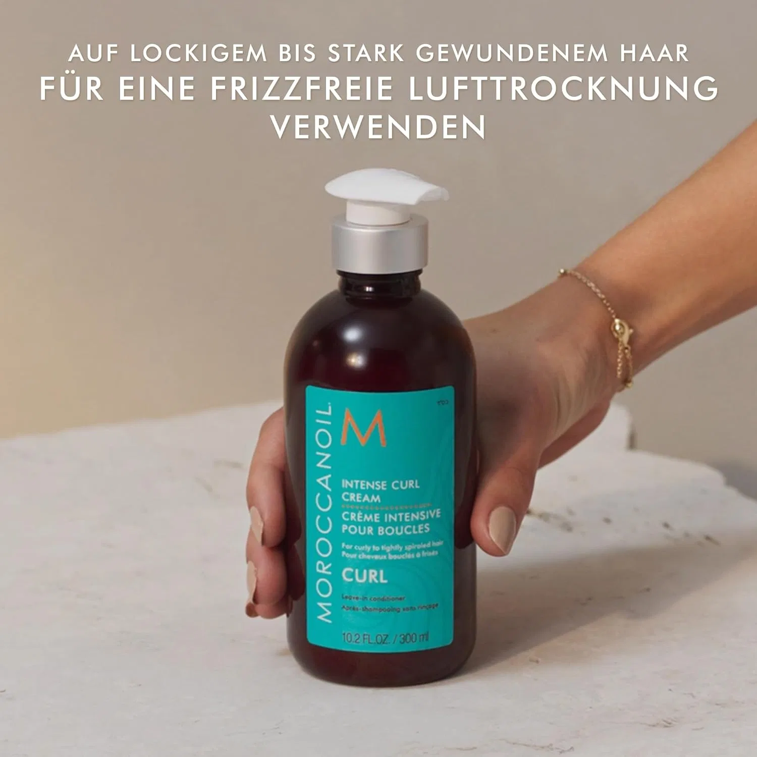 Интенсивный крем для локонов Moroccanoil Moroccanoil — фото 2
