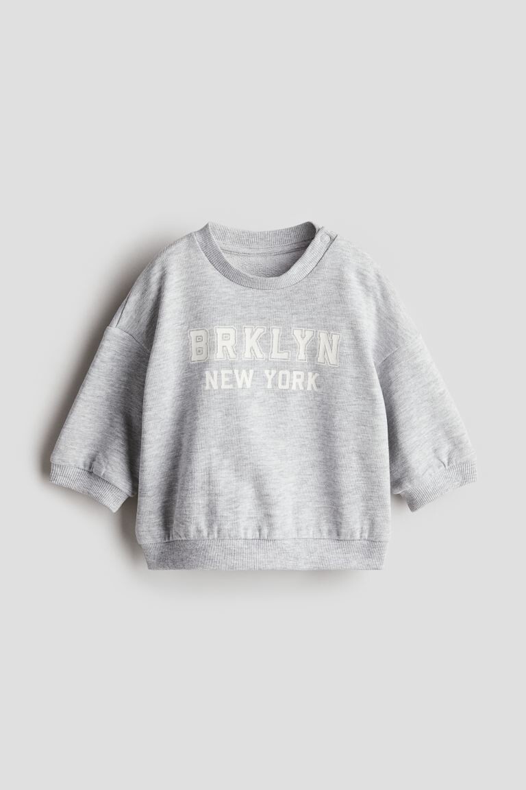 

Толстовка с круглым вырезом H&M, серый