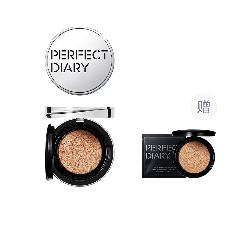 

Air Cushions Women's PERFECT DIARY