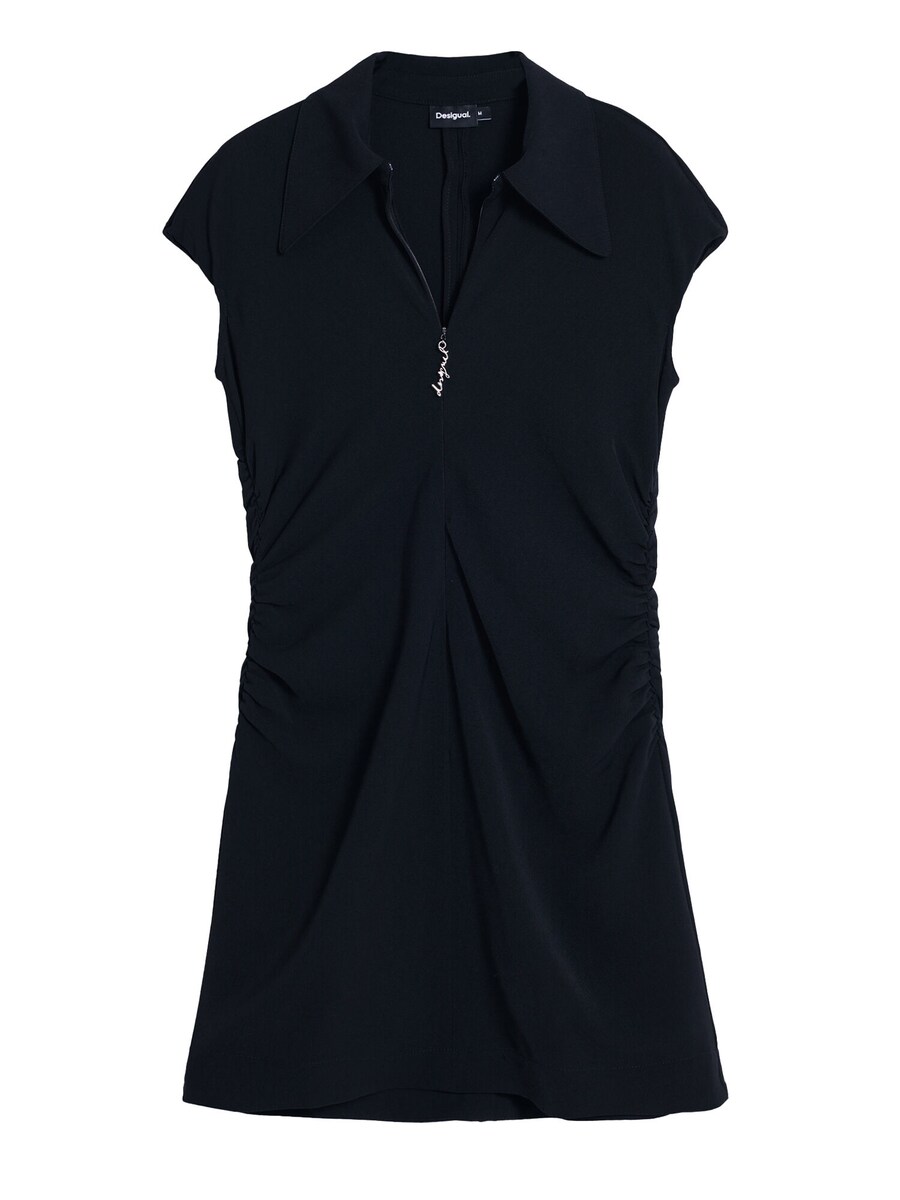 

Мини платье Desigual, Black