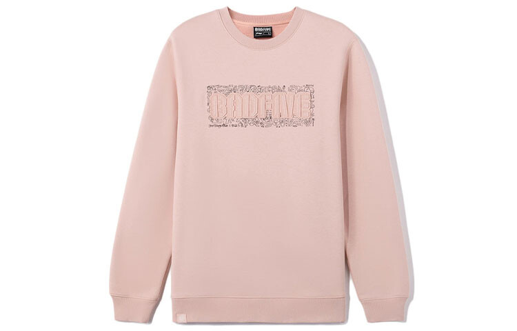 

Badfive Толстовка мужская розовая Lining, розовый