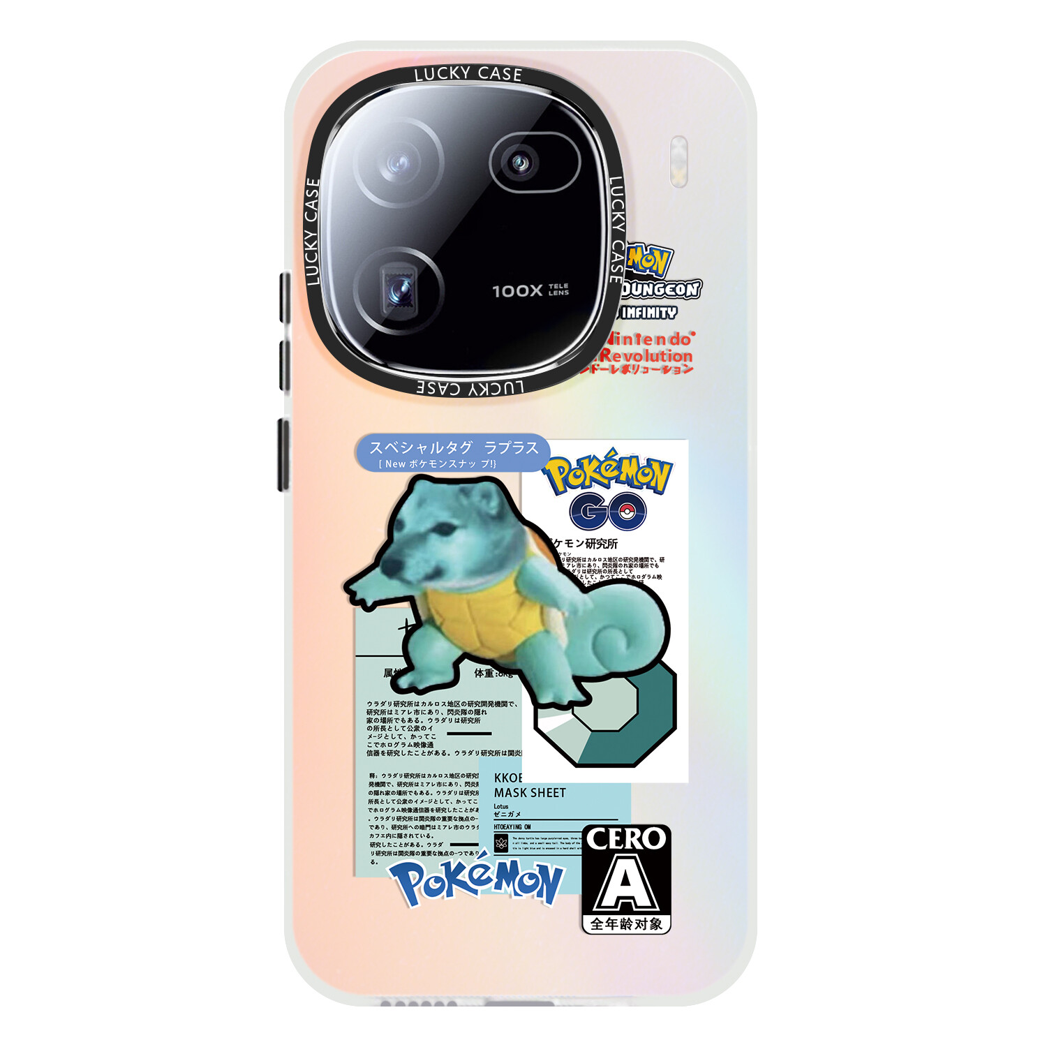 

Мелкие кости Чехол для телефона Small Bones, DWYCLS169