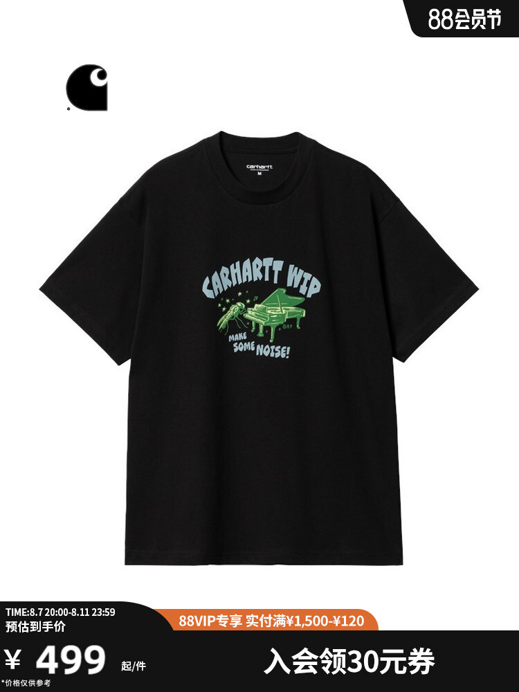 

Футболка Carhartt WIP с принтом в мультяшном стиле, белый