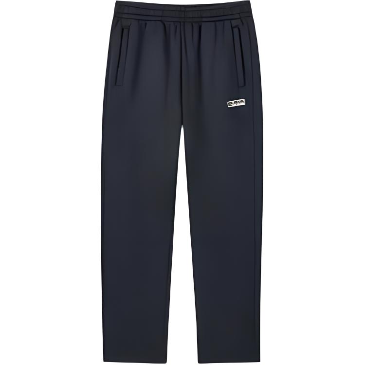 

361° Повседневные брюки мужские Tranquil Gray