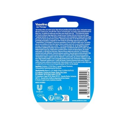 Vaseline Lip Therapy Оригинальный питательный бальзам для губ — фото 3