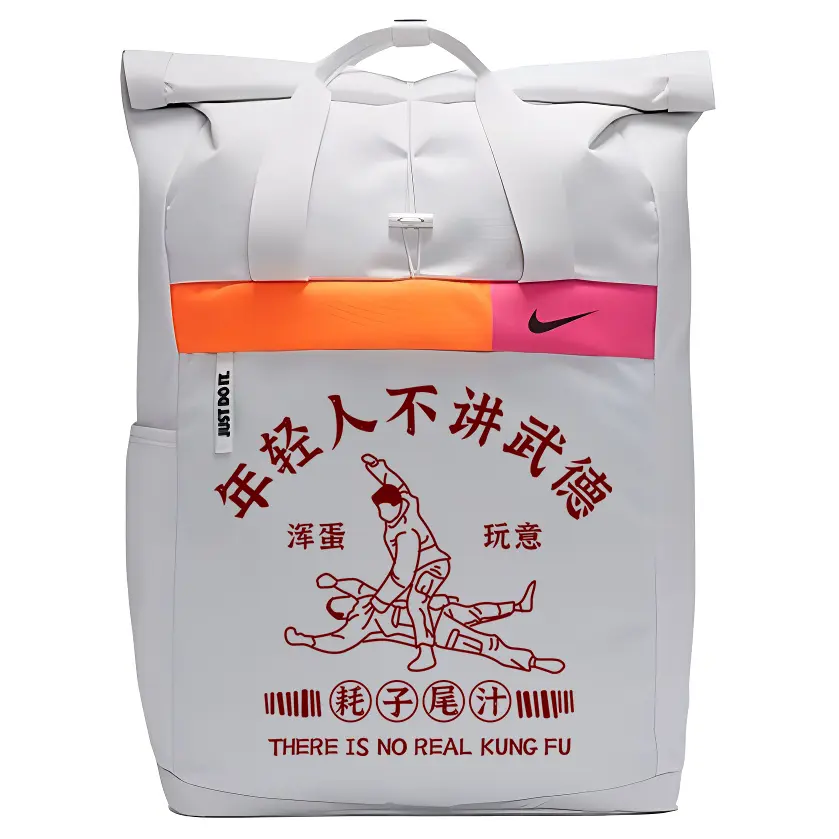 

Nike Тканевый рюкзак унисекс белый, Youngster