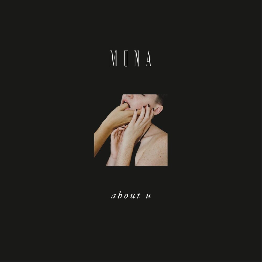 

Виниловая пластинка LP About U [Opaque Pink Vinyl] - MUNA