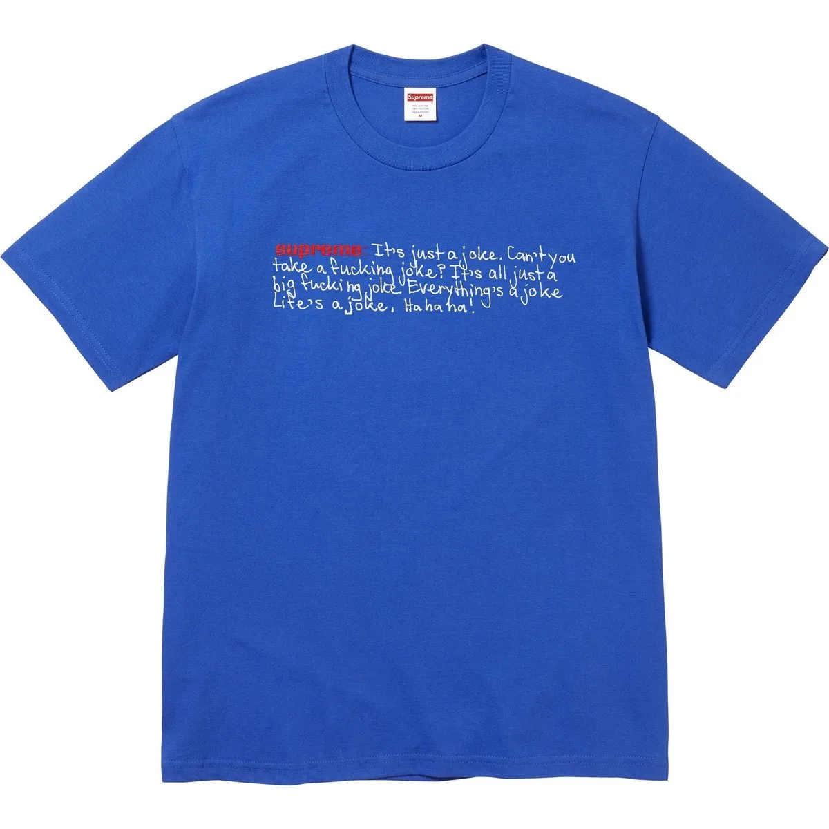 Футболка с принтом шутка unisex Supreme, белый — фото 3