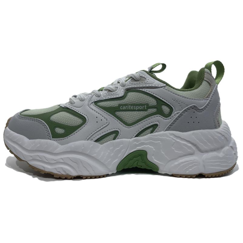 

CariteSport Кроссовки Chunky Unisex низкие - Ginkgo Green, цвет Ginkgo Green