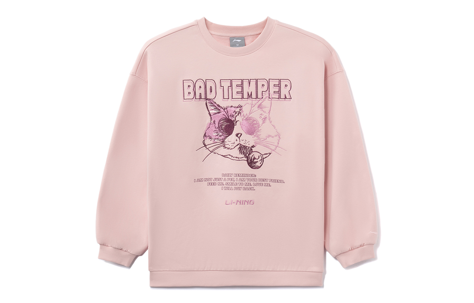 

LINING Коллекция спортивных свитшотов Fashion Women's Light Gouache Pink