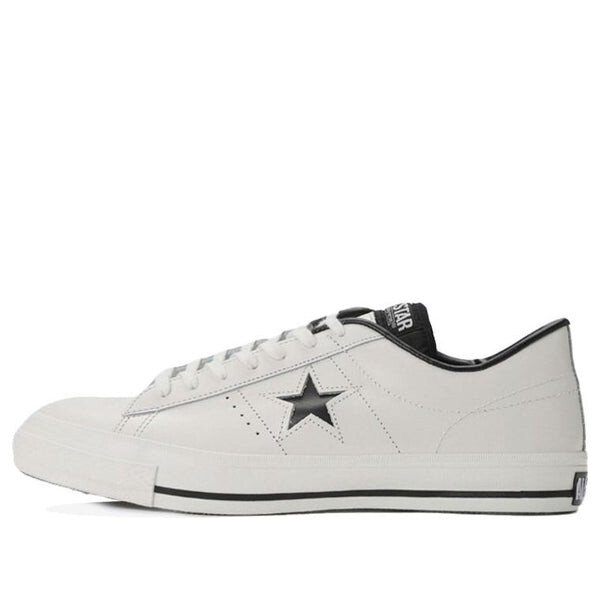 

Кроссовки one star j 'made in japan - white' Converse, белый