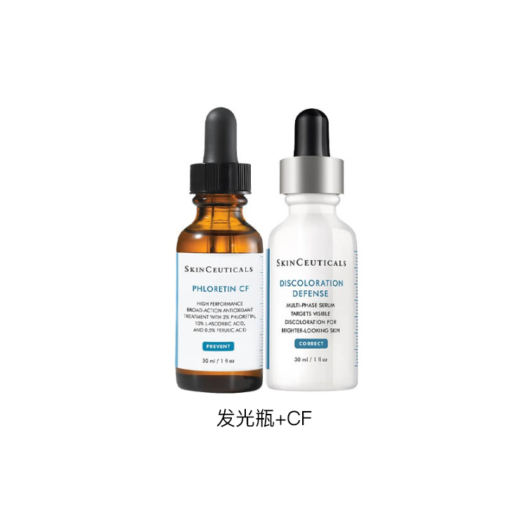 Набор для ухода за кожей XIULIKE CF/CE+Dark Spot Lightening Brightening Bottle, осветляющий, увлажняющий, антиоксидантный, 30мл+30мл SKINCEUTICALS — фото 4