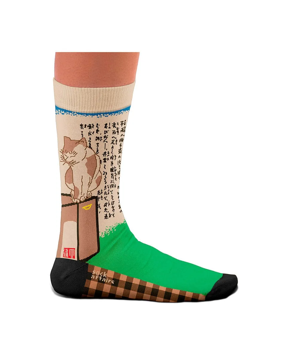 

Унисекс носки Art cancel my subscription из натурального хлопка Sock Affairs, бежевый