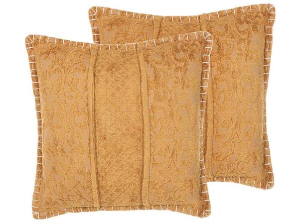 

Подушка Beliani 2 шт KAVALAM, 45x45x45 см цвет senfgelb/gelb