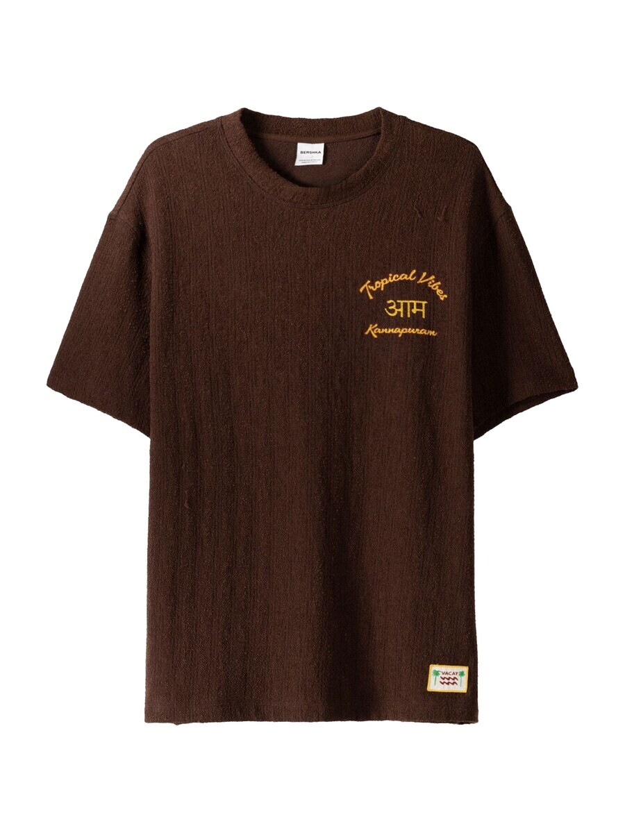 

Классическая футболка Bershka Shirt, коричневый