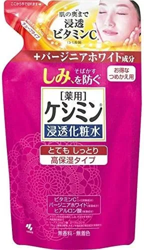 Набор Kimchi — Лосьон очищающий для лица Kesimin Very Moist, 140 мл, набор 6 шт