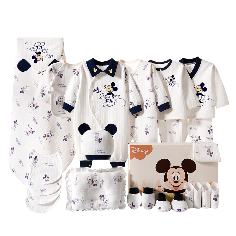 

Детские подарочные коробки для малышей Disney, [Box]24 Pcs Set All-Season