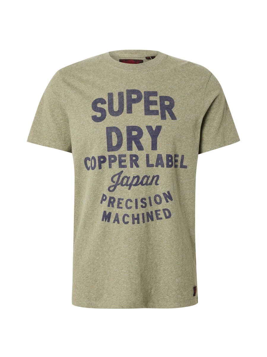 

Рубашка Superdry COPPER, хаки