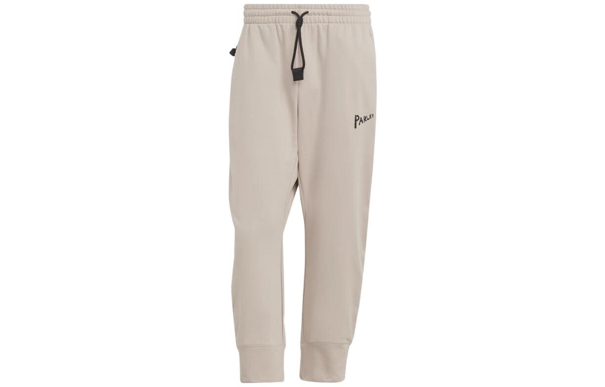 

Трикотажные спортивные штаны унисекс серо-коричневого цвета Adidas, коричневый