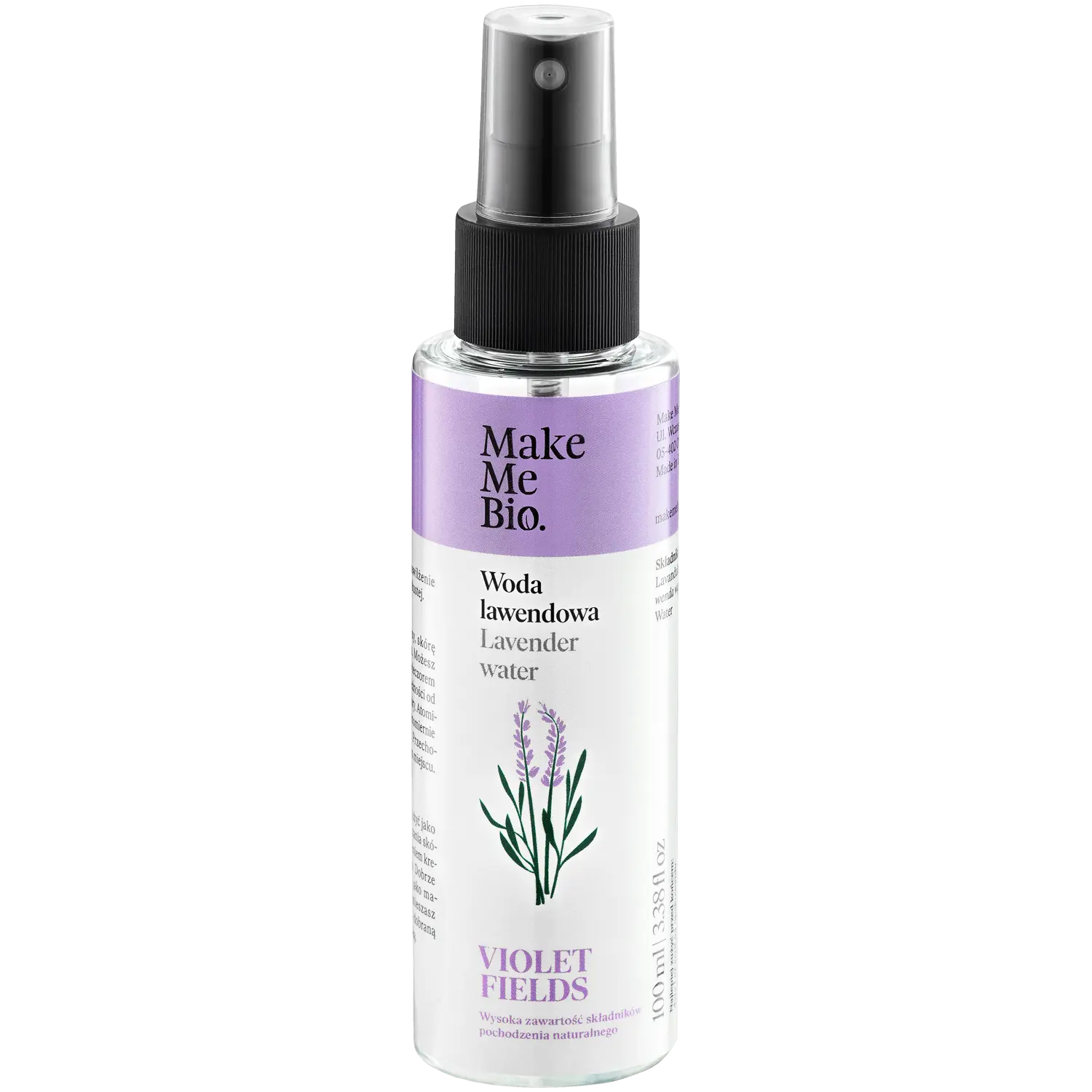 

Лавандовая вода для лица Make Me Bio, 100 мл