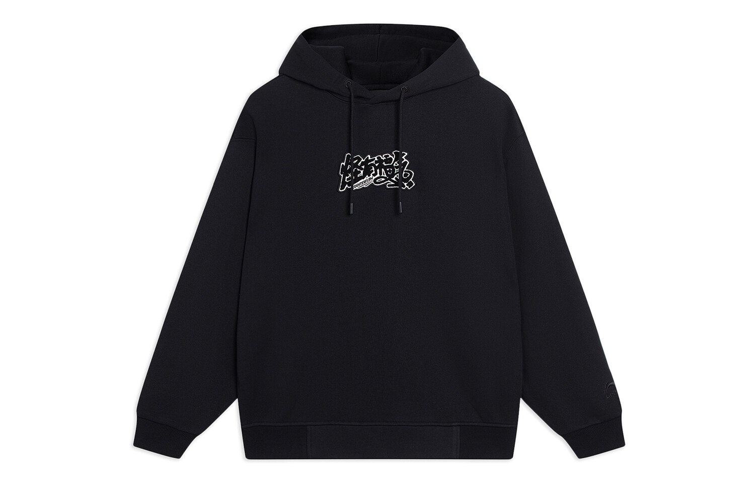 

Толстовка CF Tracing унисекс, черная Lining, черный
