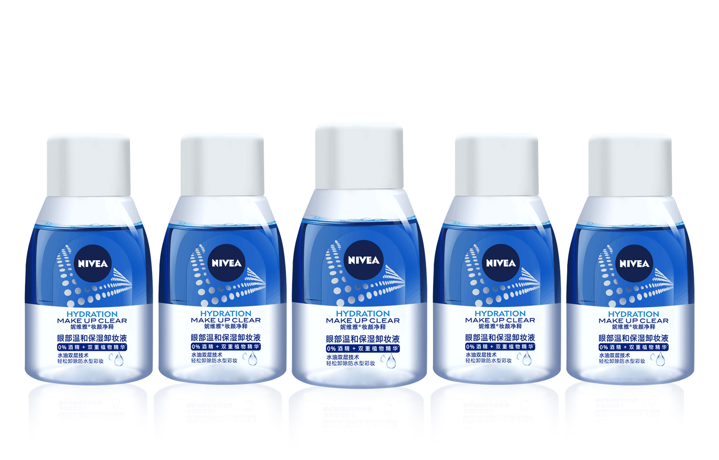 

Лосьон для снятия макияжа Gentle For Eyes успокаивающий, увлажняющий, контролирующий жирность и очищающий NIVEA