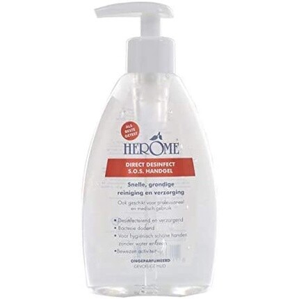 

Herome Direct Desinfect Sensitive 200мл