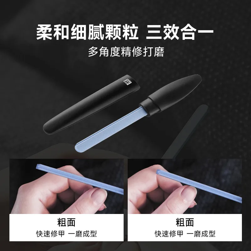 ZWILLING Двусторонняя наждачная полоска для снятия лака, несколько размеров, средство для чистки, Midnight Black【88401-351-0】 — фото 4