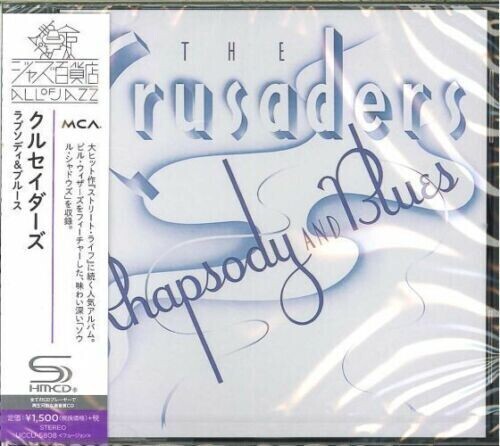 

CD диск Crusaders: Rhapsody & Blues (SHM-CD)