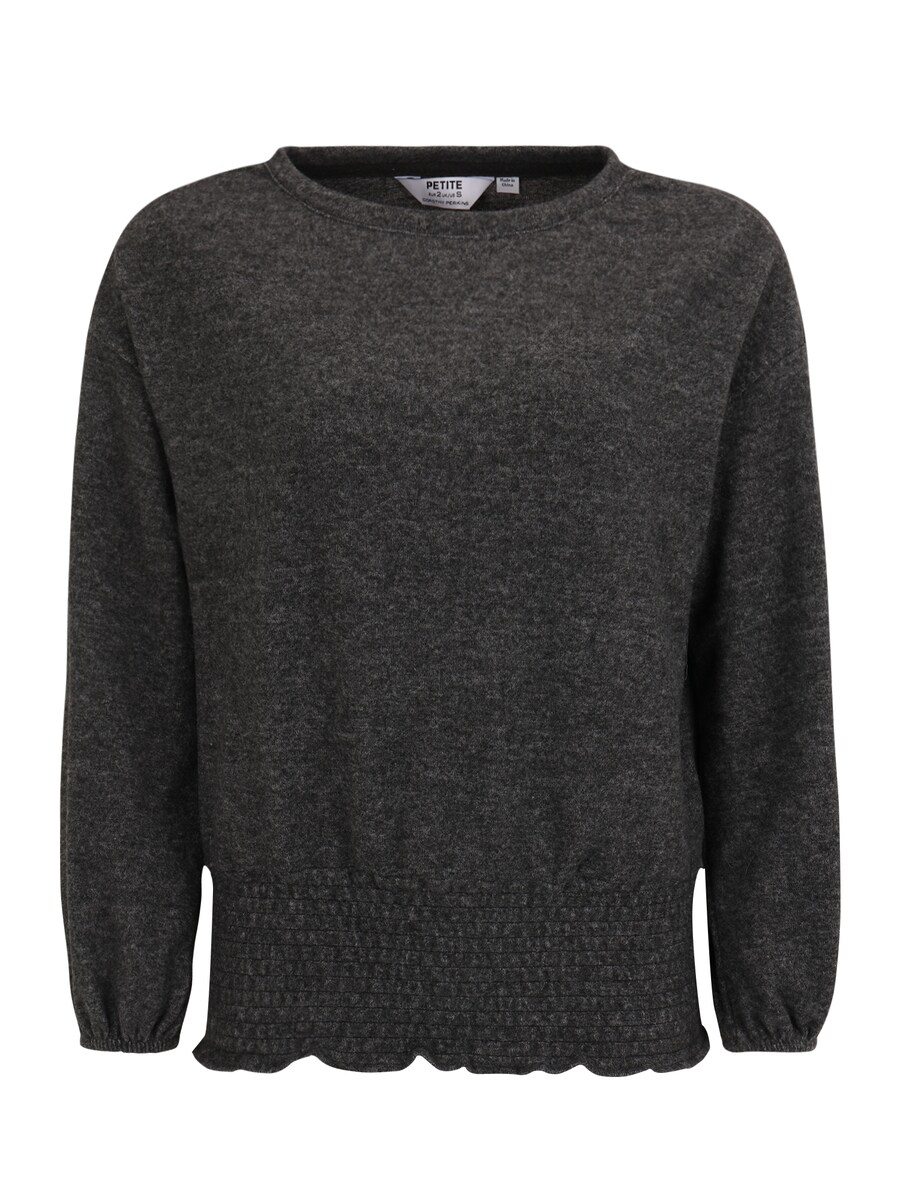 

Рубашка Dorothy Perkins Petite, темно-серый