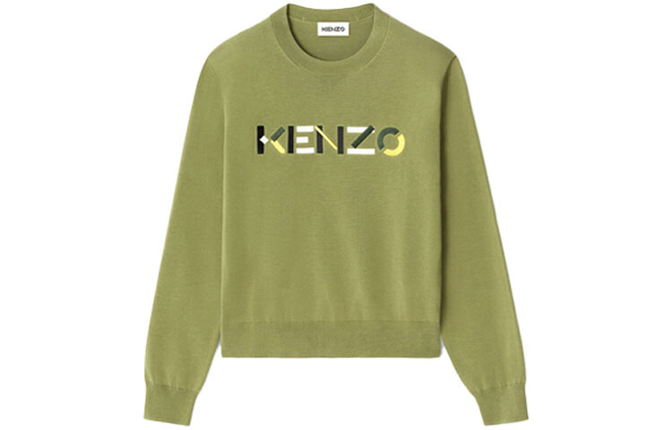 

Кардиган женский Kenzo, зеленый